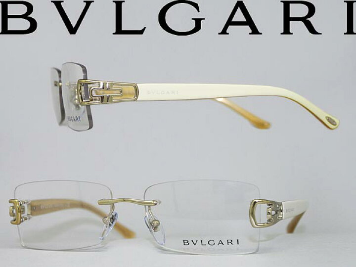 楽天市場】眼鏡 BVLGARI 縁無し/フチ無し シャンパンゴールド×オフ 