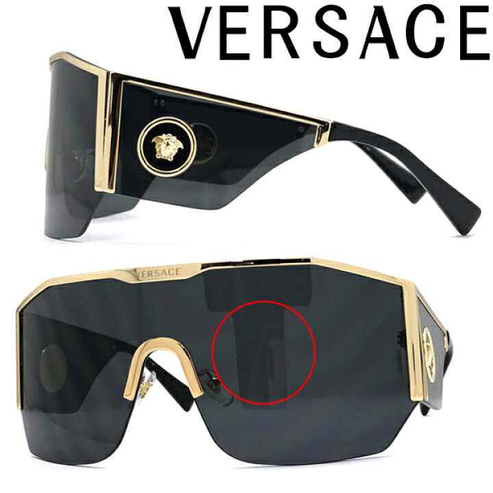 楽天市場】【アウトレット】VERSACE サングラス ベルサーチ 