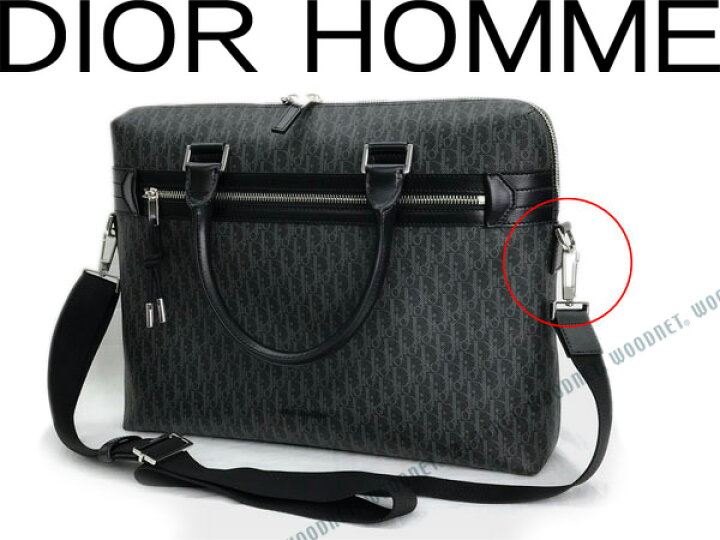 楽天市場】アウトレットDIOR HOMME ディオールオム 訳あり（わけあり 