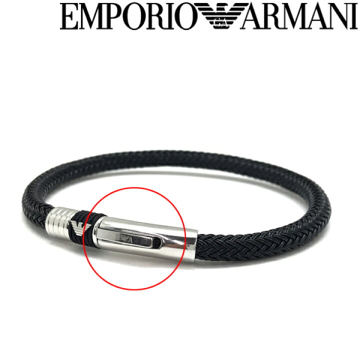 楽天市場】【アウトレット】EMPORIO ARMANI ブレスレット エンポリオ 