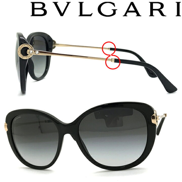 楽天市場】【アウトレット】 BVLGARI サングラス ブルガリ メンズ 