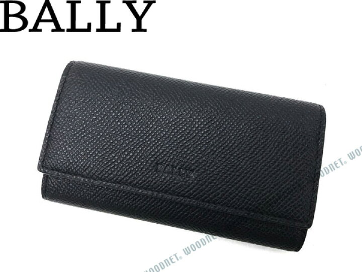楽天市場】BALLY バリー キーケース 【在庫処分価格】型押しレザー  