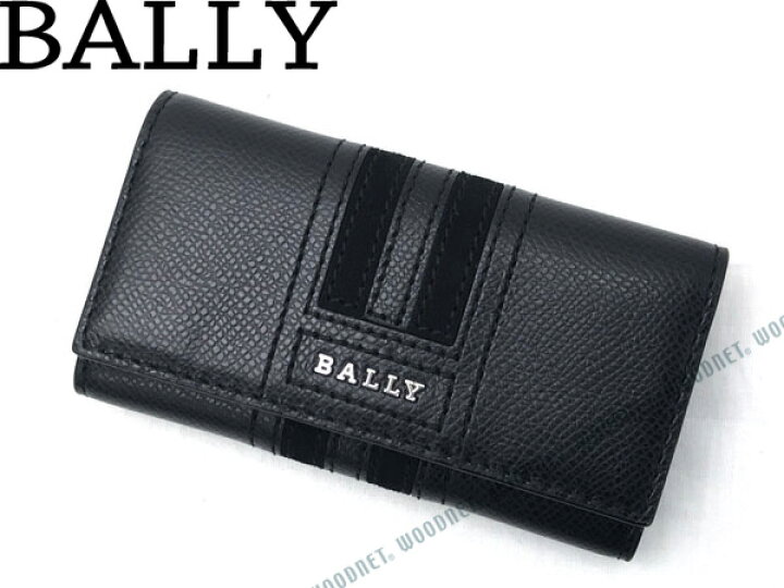 楽天市場】BALLY バリー 型押しレザー キーケース ブラック TALTOS-LT  