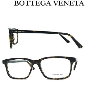 BOTTEGA VENETA メガネフレーム ボッテガヴェネタ メンズ&レディース ダークマーブルブラウン BTV-1029O-002 ブランド