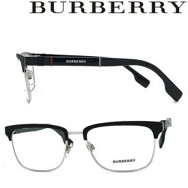BURBERRY メガネフレーム バーバリー メンズ&レディース マットブラック 眼鏡 0BE-1348-1306 ブランド