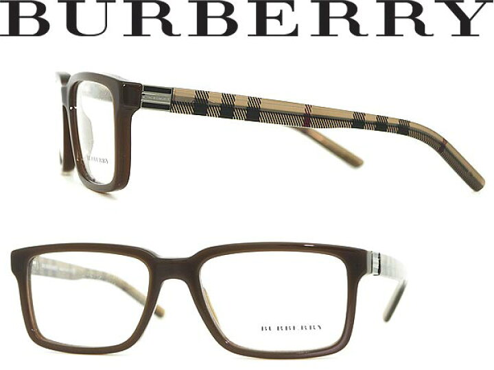 楽天市場】めがね BURBERRY ブラウン×チェック柄 バーバリー メガネ 
