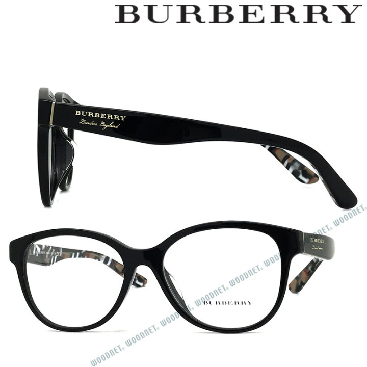 楽天市場 Burberry メガネフレーム バーバリー メンズ レディース ブラック 眼鏡 Bu2278f 3735 ブランド Woodnet 楽天市場店
