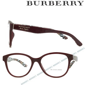 BURBERRY メガネフレーム バーバリー メンズ＆レディース ワインレッド BU2278F-3742 ブランド