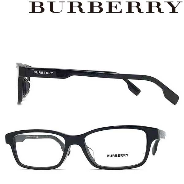 メガネフレーム バーバリー - 眼鏡(めがね)の人気商品・通販・価格比較 