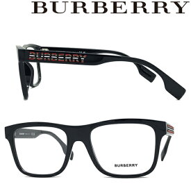 BURBERRY メガネフレーム バーバリー メンズ&レディース ブラック 眼鏡 BU2353-3001 ブランド