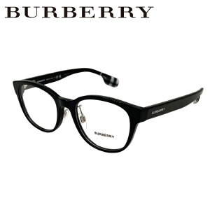 BURBERRY メガネフレーム バーバリー ブラック 眼鏡 bu2381d-3001 ブランド メンズ&レディース