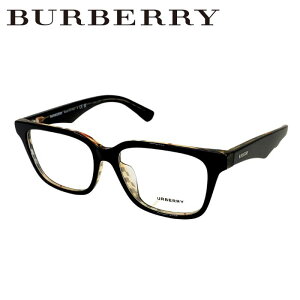 BURBERRY メガネフレーム バーバリー ブラック バーバリーチェックベージュ 眼鏡 めがね bu2425d-4121 メンズ&レディース ブランド/女性用/度付き・伊達・老眼鏡・カラー・パソコン用PCメガネレ