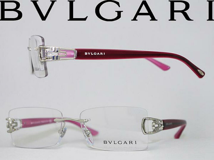 楽天市場】眼鏡 ブルガリ 縁無し/フチ無し シルバー×レッド BVLGARI 