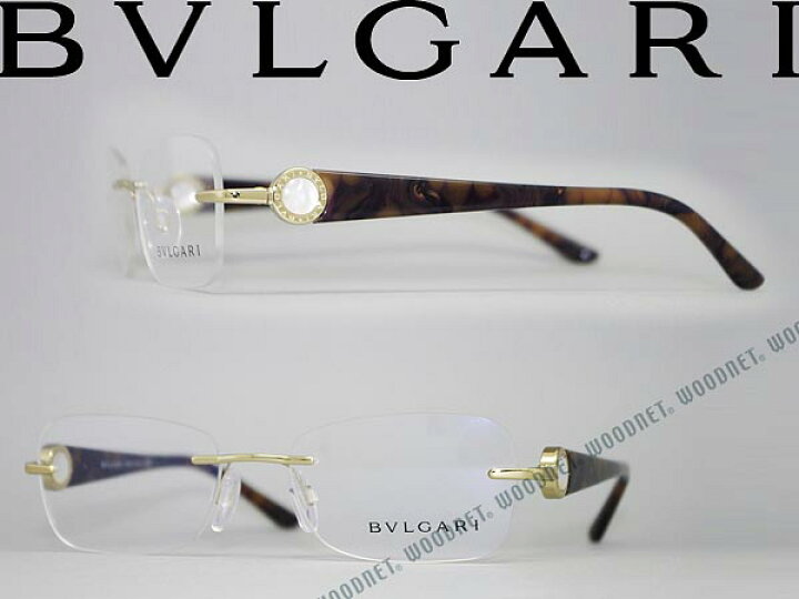 楽天市場】めがね ブルガリ 縁無し/フチ無し ゴールド BVLGARI メガネ 
