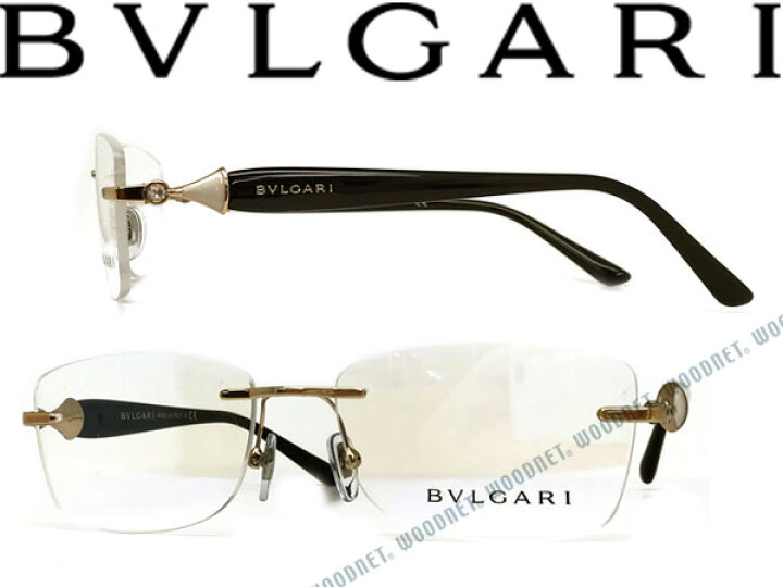 楽天市場 Bvlgari メガネフレーム 眼鏡 ブルガリ 人気モデル ゴールド 縁無し フチ無し ツーポイント型 めがね 0bv 2190b 14 ブランド メンズ レディース 男性用 女性用 お洒落 度付き 伊達 老眼鏡 カラー パソコン用pcメガネレンズ交換対応 レンズ交換は6 800