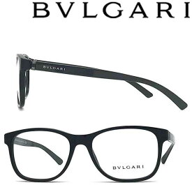 BVLGARI メガネフレーム ブルガリ メンズ レディース ブラック 眼鏡 0BV-3036-501 ブランド