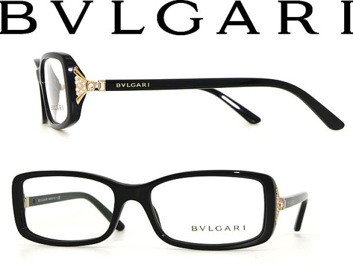 楽天市場】めがね ブルガリ ブラック×ゴールド スクエア型 BVLGARI 