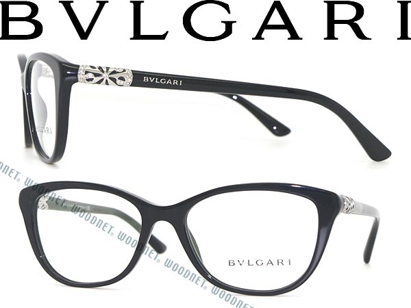 bvlgari women's eyeglass frames