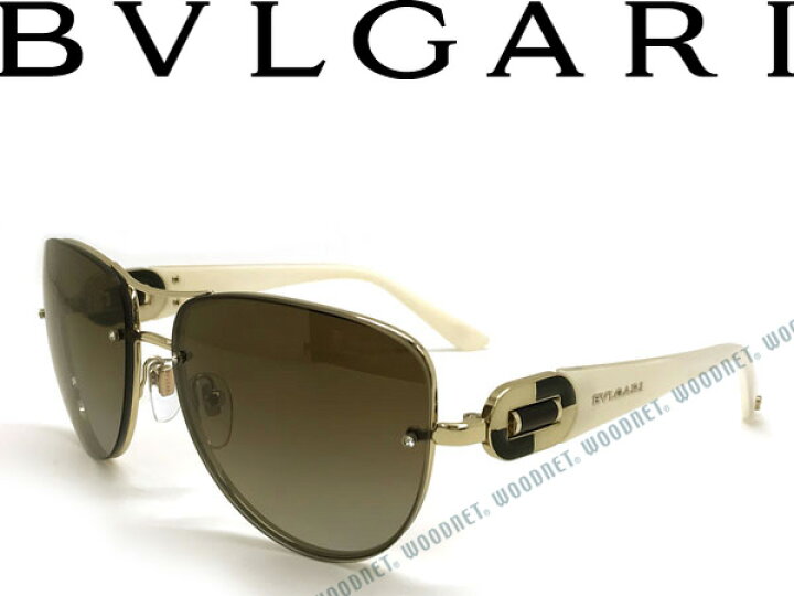 楽天市場】BVLGARI ブルガリ グラデーションブラウン サングラス 0BV 