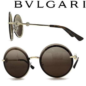 BVLGARI サングラス ブルガリ メンズ&レディース グラデーションブラウン 0BV-6149B-278-13 ブランド