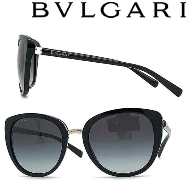 楽天市場】BVLGARI サングラス UVカット ブルガリ レディース 