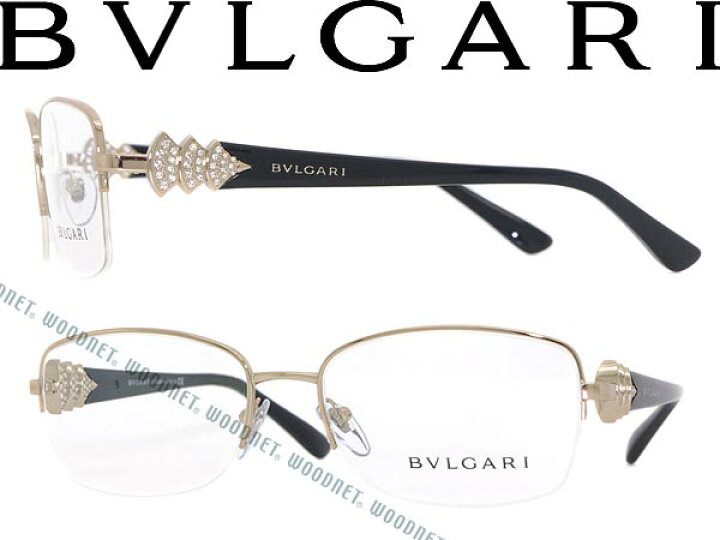 楽天市場】ブルガリ めがね ゴールド×ブラック ナイロール型 BVLGARI 