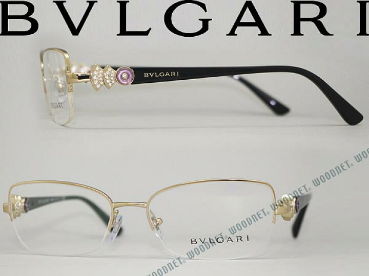 楽天市場】BVLGARI ブルガリ メガネフレーム 眼鏡 ゴールド めがね BV 