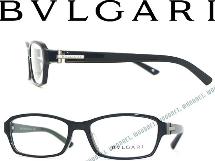楽天市場】BVLGARI めがね ブラック ブルガリ メガネフレーム 眼鏡 BV 