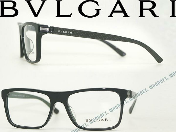 楽天市場】BVLGARI 眼鏡 ブルガリ ブラック メガネフレーム めがね 