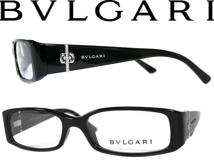 楽天市場】BVLGARI 眼鏡 めがね ブルガリ メガネフレーム ブラック 0BV 