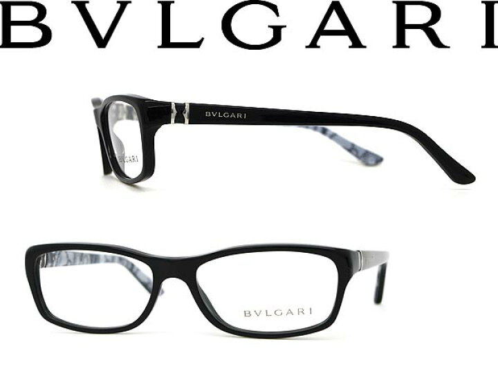 ブルガリ BVLGARI めがねフレーム バネ丁番 メンズ - メルカリ｜メガネ