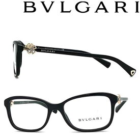 BVLGARI メガネフレーム ブルガリ メンズ レディース ブラック 眼鏡 0BV-4191B-501 ブランド