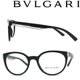 BVLGARI メガネフレーム ブルガリ メンズ&レディース ブラック 眼鏡 0BV-4198-501ブランド