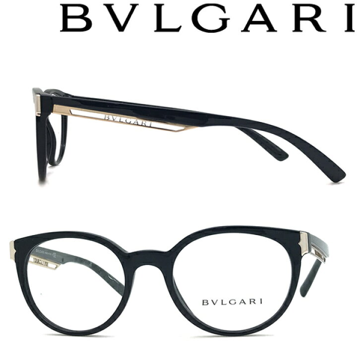 Bvlgari リムレス スクエア眼鏡フレーム | ブラック | FARFETCH JP BVLGARI メガネブラックフレーム 4049-8-4