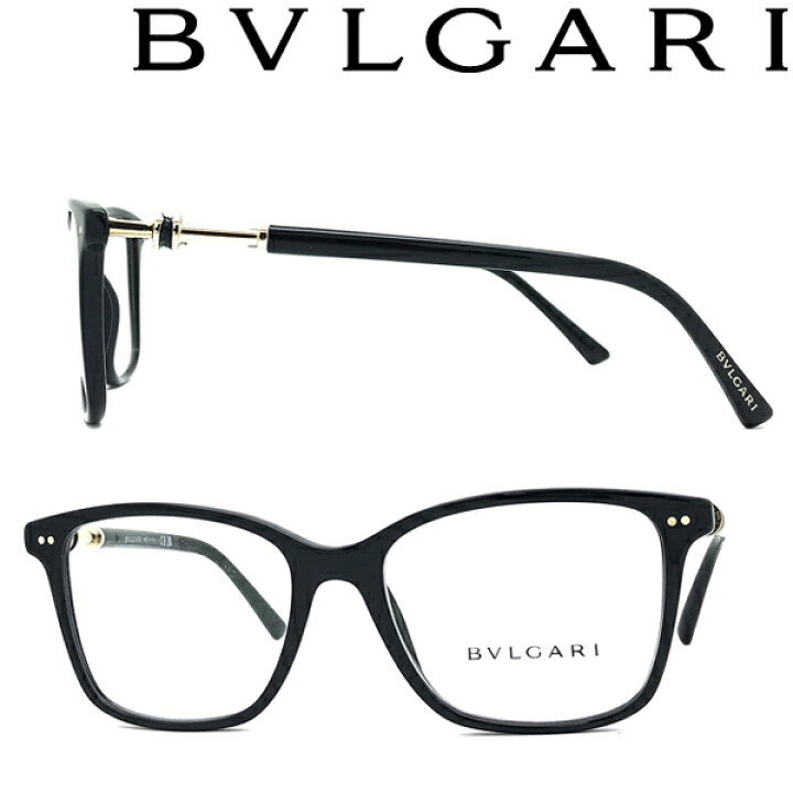 楽天市場】BVLGARI メガネフレーム ブルガリ メンズ&レディース 