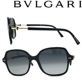 BVLGARI サングラス ブルガリ メンズ&レディース グラデーションブラック 0BV-8239-501-T3 ブランド