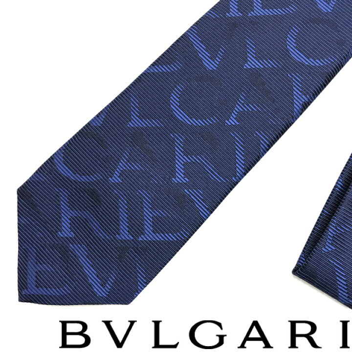 楽天市場】BVLGARI ネクタイ ブルガリ メンズ ネイビー シルク ロゴ 