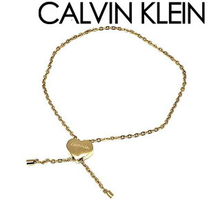 カルバンクライン ブレスレット メンズの人気商品 通販 価格比較 価格 Com