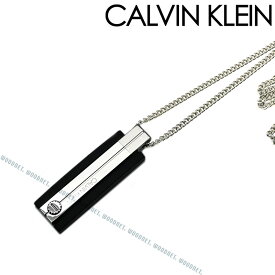 楽天市場 カルバンクライン ネックレス メンズの通販 楽天市場 カルバンクライン ネックレス メンズの通販