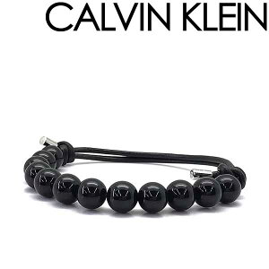 カルバンクライン ブレスレット メンズの人気商品 通販 価格比較 価格 Com カルバンクライン ブレスレット メンズの人気商品 通販 価格比較 価格 Com