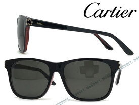 楽天市場 カルティエ 眼鏡 サングラス バッグ 小物 ブランド雑貨 の通販