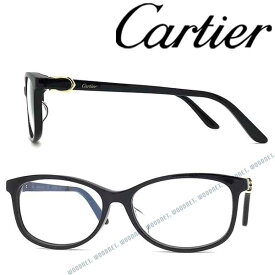 Cartier メガネフレーム カルティエ メンズ&レディース ブラック 眼鏡 CT-0128OJ-001 ブランド