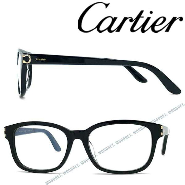 楽天市場】Cartier メガネフレーム カルティエ メンズ&レディース 