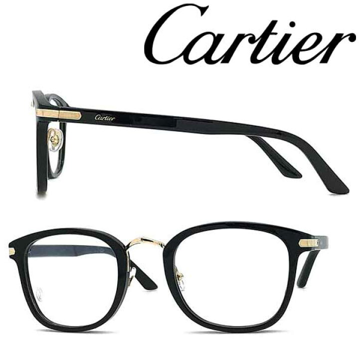 楽天市場】Cartier メガネフレーム カルティエ メンズ&レディース 