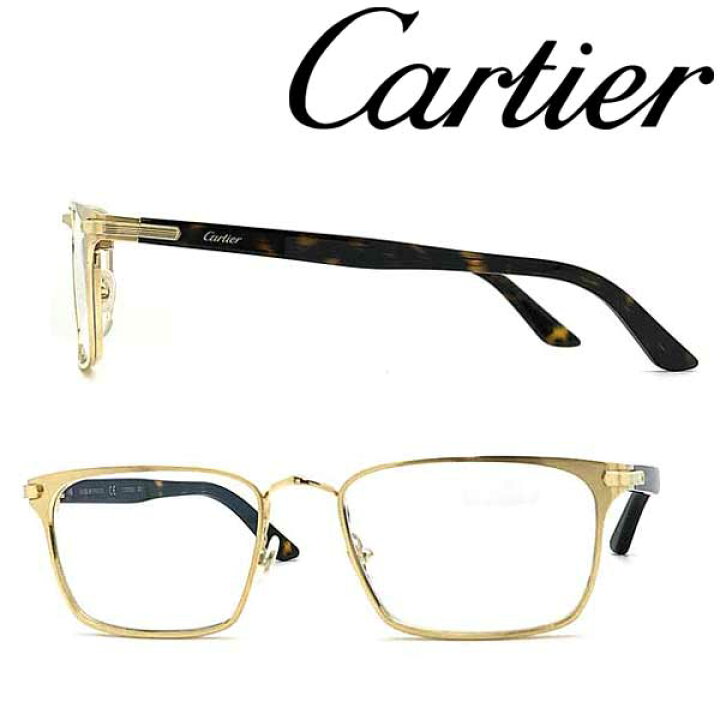 楽天市場】Cartier メガネフレーム カルティエ メンズ&レディース  