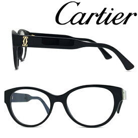 Cartier メガネフレーム カルティエ メンズ&レディース ブラック 眼鏡 CT-0315O-001 ブランド