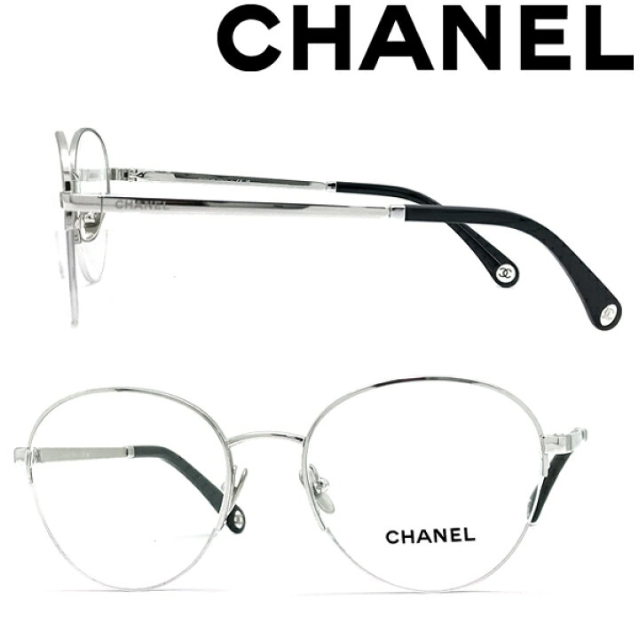 楽天市場】CHANEL メガネフレーム シャネル レディース シルバー 眼鏡 