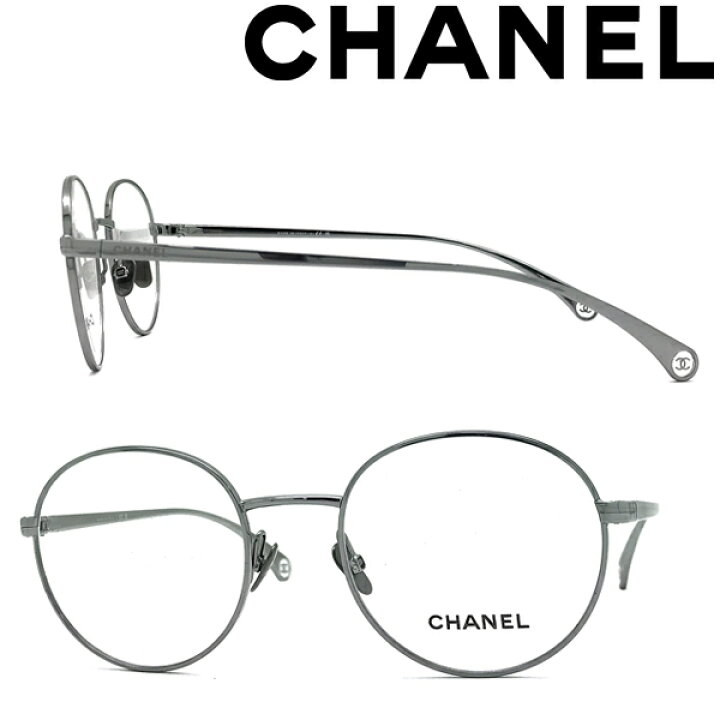 楽天市場】CHANEL メガネフレーム シャネル レディース ガンメタル 