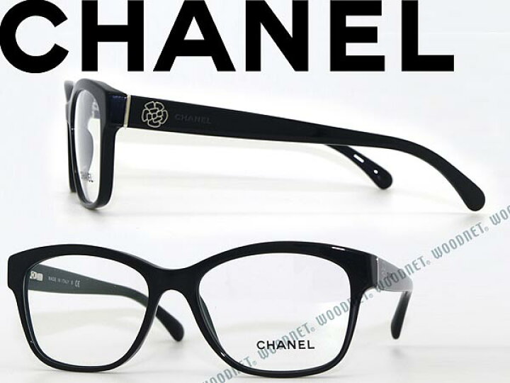 楽天市場】CHANEL めがね ブラック シャネル メガネフレーム 眼鏡 0CH 