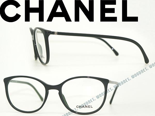 楽天市場】CHANEL シャネル メガネフレーム 眼鏡 めがね ブラック 0CH